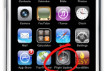 Flight Updater; a great little iPhone app for travelers.