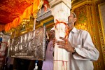 Nizamuddin, India