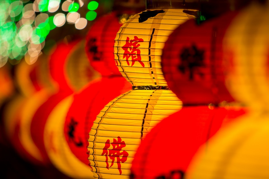 Chinese New Year Wallpaper
