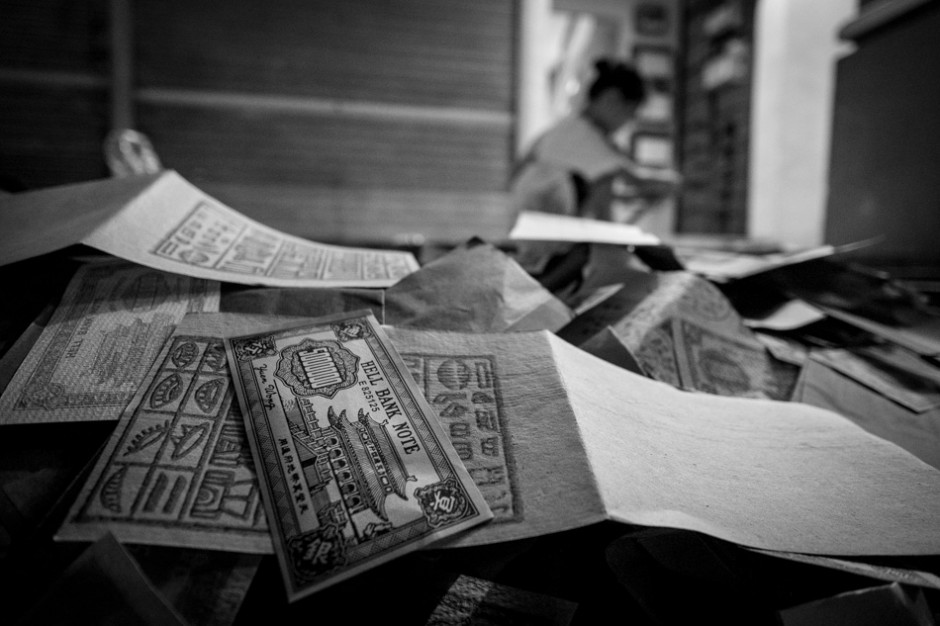 A 5,000,000 Hell Bank Note. f/2.8, 1/20 sec, at 14mm, 3200 ISO, on a X-Pro1
